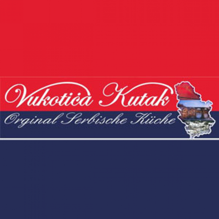 Vukotica Kutak - Slavica Vukotic