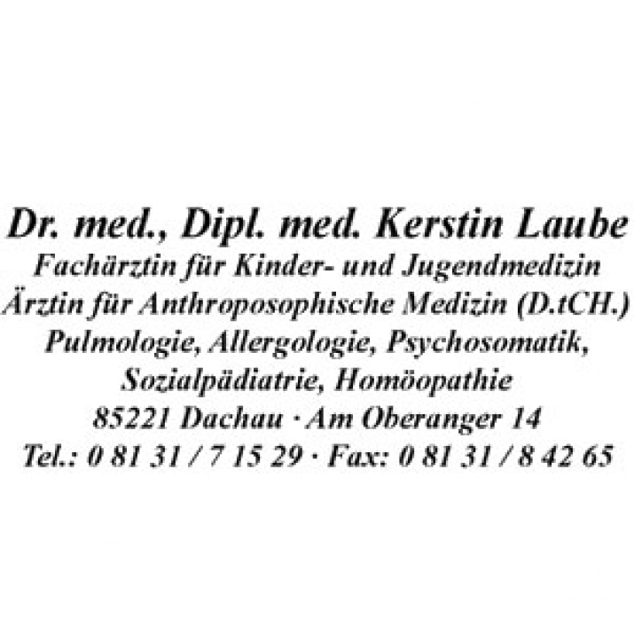 Kinderarztpraxis Dr. med. Dipl.-Med. Norman Laube & Dr.med. Dipl.med. Kerstin Laube